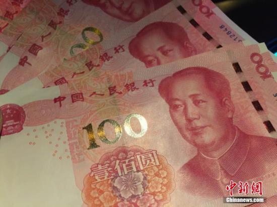 資料圖。 <a target='_blank'  _fcksavedurl='http://www.chinanews.com/' ></table>中新網(wǎng)</a>記者 金碩 攝