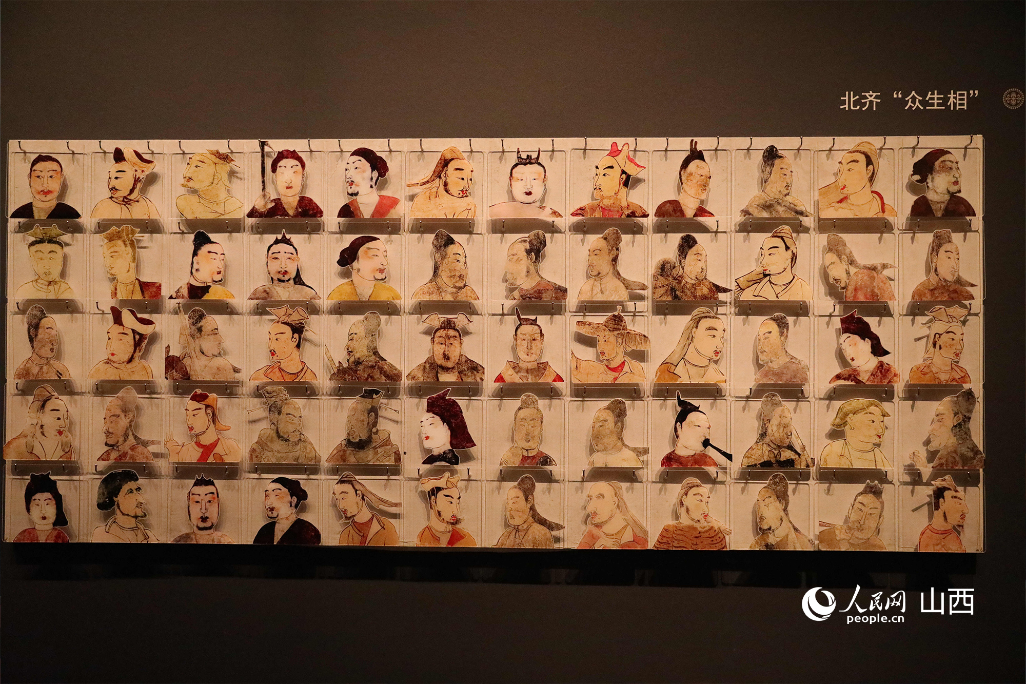 太原北齊壁畫(huà)博物館展陳。人民網(wǎng)記者 王帆攝