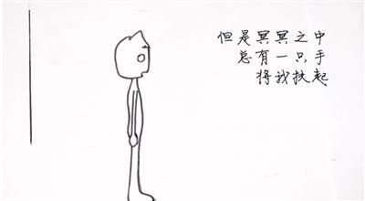 錯過火車，錯過面試，錯過工作，怎么辦？