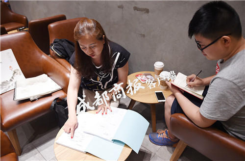 母親自編“教材” 將兩個孩子送進名校 母親自編“教材” 將兩個孩子送進名校