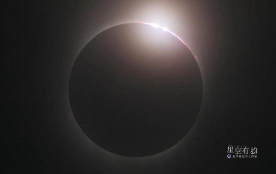 星空攝影師徐晨2009年7月22日在浙江杭州拍攝的日全食。（星聯(lián)CSVA供圖）