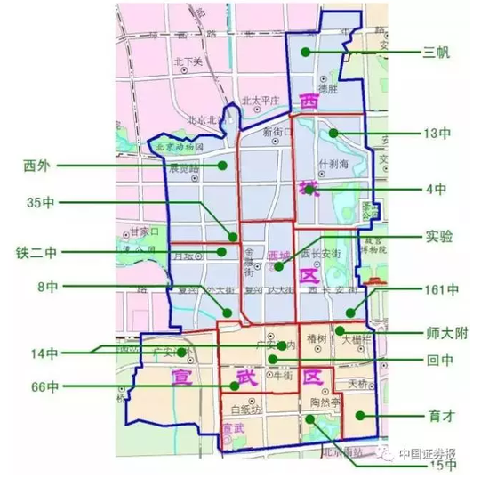 北京市教委住建委扔出王炸:學區(qū)房單價超15萬不得掛網(wǎng) 北京市教委住建委扔出王炸:學區(qū)房單價超15萬不得掛網(wǎng)