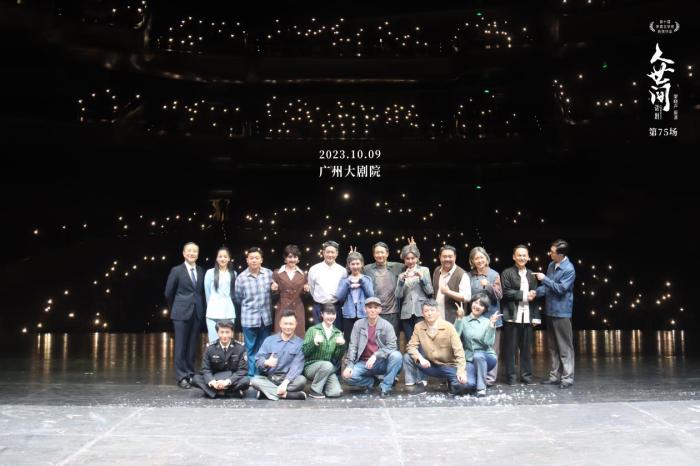 圖為話劇舞臺(tái)照，供圖。