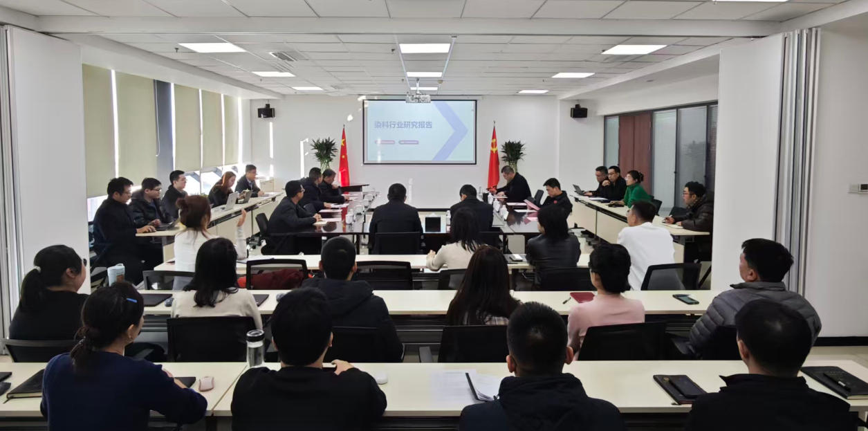 太行基金的第七期項(xiàng)目路演現(xiàn)場。受訪企業(yè)供圖