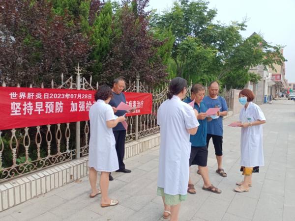 【健康科普】世界肝炎日——堅持早預防，加強檢測發(fā)現(xiàn)，規(guī)范抗病毒治療