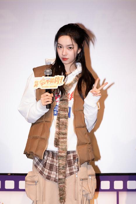 演員莊達菲。受訪人供圖