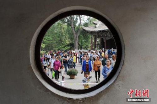 資料圖。<a target='_blank' ><p align=